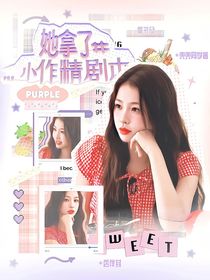 （營(yíng)業(yè)）水靈封面鋪