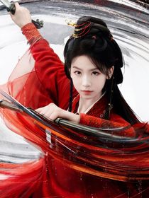 綜影視：午夜萬人迷