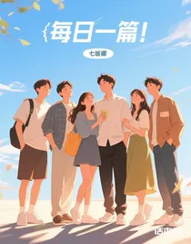 浮生小記
