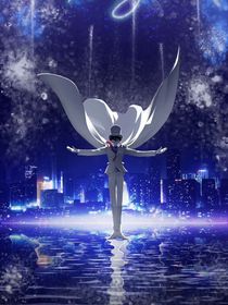 朝暮挽歌