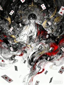 冒險小隊(duì)之未來可期