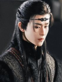 宮遠(yuǎn)徵：紫藤花