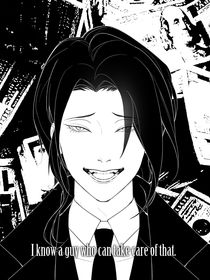 詐降