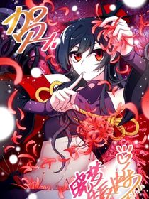 拜云教日常