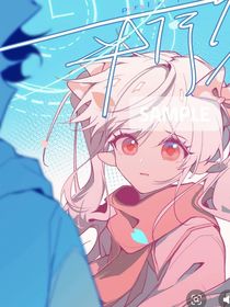 喜美：穿書(shū)攻略女主竹馬