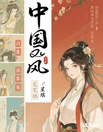 自設(shè)合集