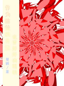 作為信徒的各位，也要好好表現(xiàn)吶