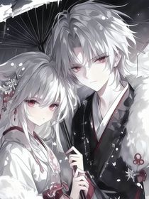 青梅竹馬死對頭