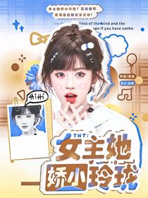 十八歲封面鋪（接單）