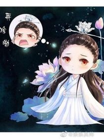 諸天養(yǎng)帝君日記