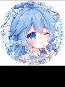 秋雨冬蝶