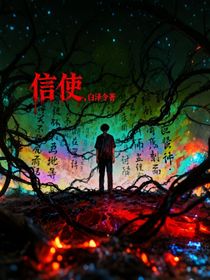 腦腸信使