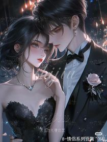 女主兇又狠：敢惹我？你找死