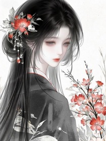 綜影視：明月入君心