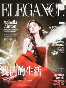 epoch：我們的生活