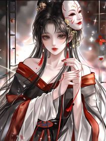 亓缘：缘