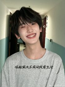 TF四代：體驗兩次不同校園生活