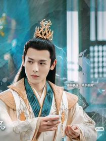 少年白馬醉春風(fēng)：星星與白月光