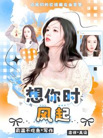 （營業(yè)）水靈封面鋪