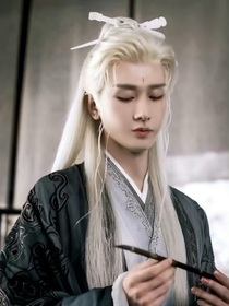 綜影視：綠茶妹妹她很甜