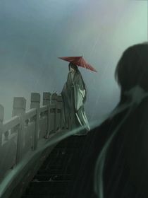 雨巷曇影