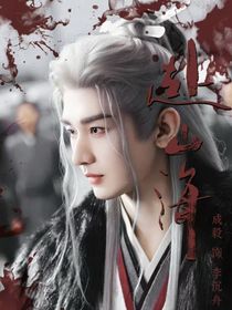 綜影視：我以為我拿的救贖劇本