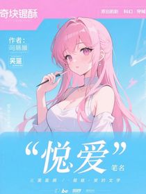 玥一明