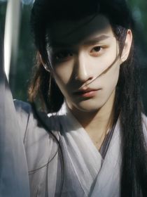 長相思：璟心相映