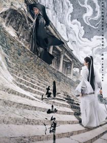 總歸是你