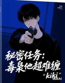 書名正在修改1758945495324136125