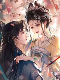 誰讓你放肆了