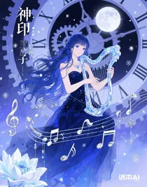 神?。撼筷仉p子