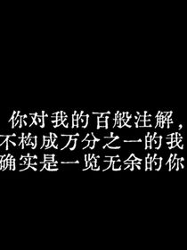查九之舍離去