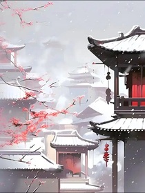 雪夜銜梅