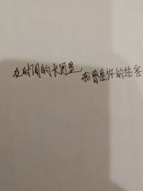 神奇的面包俠