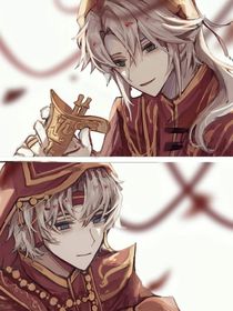 逍零：昆侖之約