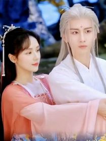 沉香如屑紅塵劫淵霓夫婦