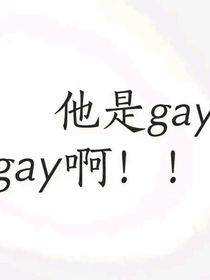 仍凌