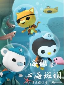 ?？v：心海斑斕