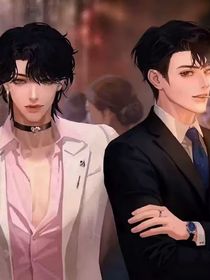 188同人小說