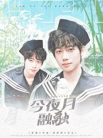 電競：不要撒嬌啦
