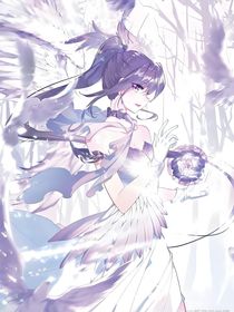 斗1：星翎霜華