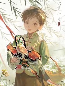 盜筆之最強(qiáng)后勤