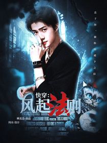 快穿：后宮爭寵