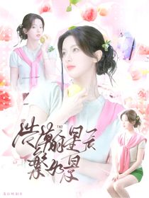 一口蜜糖封面鋪