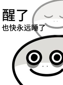 那個新來的老師很治愈（all金）
