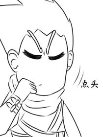 開心錘錘1：本座今天也很乖