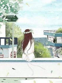 古现言短篇小说集