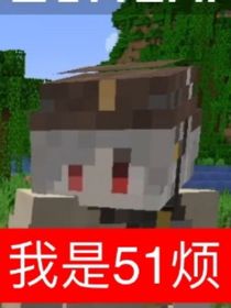 假如愉悅至上和天門(mén)同居