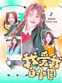 陳春杳杳封面鋪